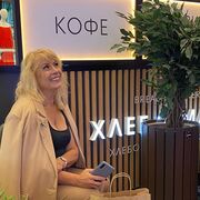 ���������� ������, ���� ������� �����, 49 ���, ������������ ��� c�������� ���������