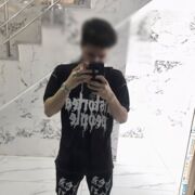 ���������� ������, ���� ����� Muslumatlas, 25 ���, ������������ ��� ������, ����� � ���������