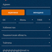  ,   Nk, 29 ,   ,   , c 