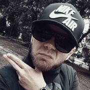 ���������� ������������, ���� ������� ���� �����, 36 ���, ������������ ��� ������, ����� � ���������, c�������� ���������