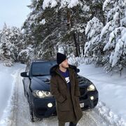 ���������� ���������� �����, ���� ������� ������, 32 ����, ������������ ��� ������, ����� � ���������