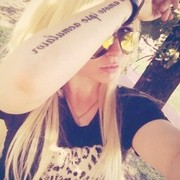 ���������� �����-���������, ���� ������� ����, 33 ����, ������������ ��� ������, ����� � ���������, c�������� ���������