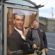 �������....���� �������...������� ����� �� ����?