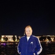 ���������� �����-���������, ���� ������� ���������, 44 ����, ������������ ��� ����� � ���������, c�������� ���������