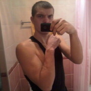 ���������� ������������, ���� ������� ������, 39 ���, ������������ ��� ������, ����� � ���������, c�������� ���������