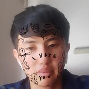  -,   , 20 ,   ,   