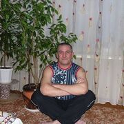 ���������� ��������, ������� ���������, 55