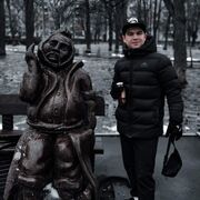  ,   , 31 ,   