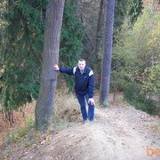 ���������� �����-���������, ���� ������� ���������, 42 ����, ������������ 