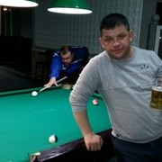 ���������� ����-���������, ���� ������� ��������, 43 ����, ������������ ��� ������, ����� � ���������, c�������� ���������