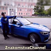 ���������� �������, ���� ������� ������, 48 ���, ������������ ��� ������, ����� � ���������