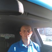 ���������� ���������, ���� ������� ��������, 44 ����, ������������ ��� ����� � ���������, c�������� ���������