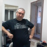  Ramat HaSharon,  , 51