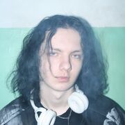 ���������� ������, ���� ����� ����, 20 ���, ������������ ��� ������, ����� � ���������