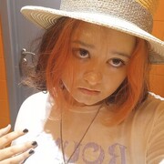 ���������� ����������, ���� ������� �����, 21 ���, ������������ ��� ������