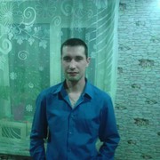 ���������� �����, ���� ������� �����, 39 ���, ������������ ��� ������, ����� � ���������, c�������� ���������