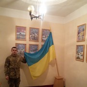  Narysov,  , 28