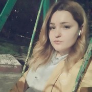  ,  , 26