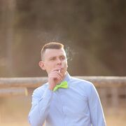 ���������� ������, ���� ������� ������, 32 ����, ������������ ��� ������, ����� � ���������, c�������� ���������