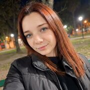 ���������� ���������, ����