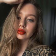 ���������� ���������, ���� ������� �����, 29 ���, ������������ ��� ������, ����� � ���������