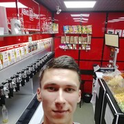  ,   , 29 ,  