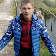  ,   , 26 ,   ,   , c 