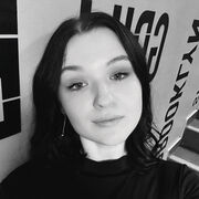 ���������� ���������, ���������