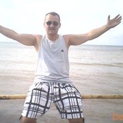 ���������� ����, ���� ������� ����, 53 ����, ������������ ��� ������, ����� � ���������, c�������� ���������