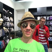 ���������� ������, ���� ������� ������, 30 ���, ������������ ��� ������, ����� � ���������, c�������� ���������