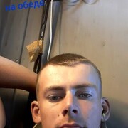 ���������� ��������, ���� ������� ������, 26 ���, ������������ 