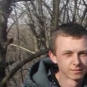 ���������� �������, ���� ������� ����, 32 ����, ������������ ��� ����� � ���������, c�������� ���������