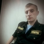 ���������� ����, ���� ������� �������, 32 ����, ������������ ��� ������, ����� � ���������, c�������� ���������