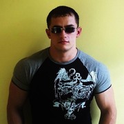 ���������� �������, ���� ������� �����, 41 ���, ������������ ��� ������, ����� � ���������, c�������� ���������