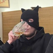 ���������� ������, ���� ������� ����, 28 ���, ������������ ��� ������, ����� � ���������