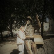 ���������� �����, ���� ������� Alena, 56 ���, ������������ 