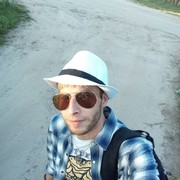 ���������� �������, ���� ������� ��������, 31 ���, ������������ ��� ������, ����� � ���������, c�������� ���������