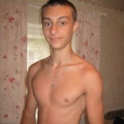  ,  Sergiy, 31