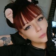 ���������� �����������, ���� ������� ���, 33 ����, ������������ ��� ������