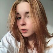 ���������� �����������, ���������