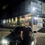  Artern,  , 40
