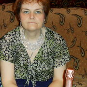 ���������� �������, ���� ������� �������, 53 ����, ������������ ��� ����� � ���������, c�������� ���������, ���������