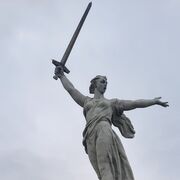 ���������� �����-���������, ���� ������� ������, 50 ���, ������������ ��� ������, ����� � ���������