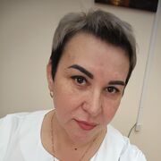  ,   , 53 ,   