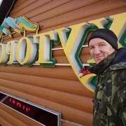 ���������� ����������, ���� ������� Demjah, 45 ���, ������������ ��� ����� � ���������, c�������� ���������