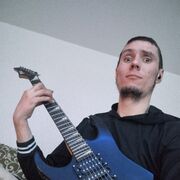 ���������� ������, ���� ������� ����, 29 ���, ������������ ��� ����� � ���������, c�������� ���������