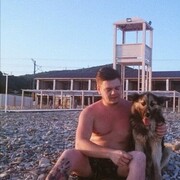 ���������� ���������, ���� ������� Maxim, 32 ����, ������������ ��� ������, ����� � ���������