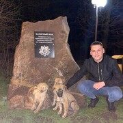 ���������� ������, ���� ����� ����, 22 ����, ������������ ��� ������, ����� � ���������