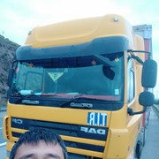  ,   Baxa, 51 ,   ,   , c 