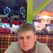 ���������� �������, ���� ������� Ruslan, 32 ����, ������������ ��� ������, ����� � ���������, c�������� ���������